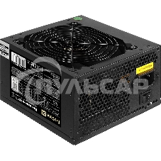 Блок питания ExeGate 400PPH-LT-OEM, 400W, 80 PLUS, (ATX, APFC, SC, КПД 82% (80 PLUS), 12cm fan, 24pin, (4+4)pin, PCI-E, 3xSATA, 3xIDE, черный, кабель 220V 1,8м с защитой от выдергивания, RTL)