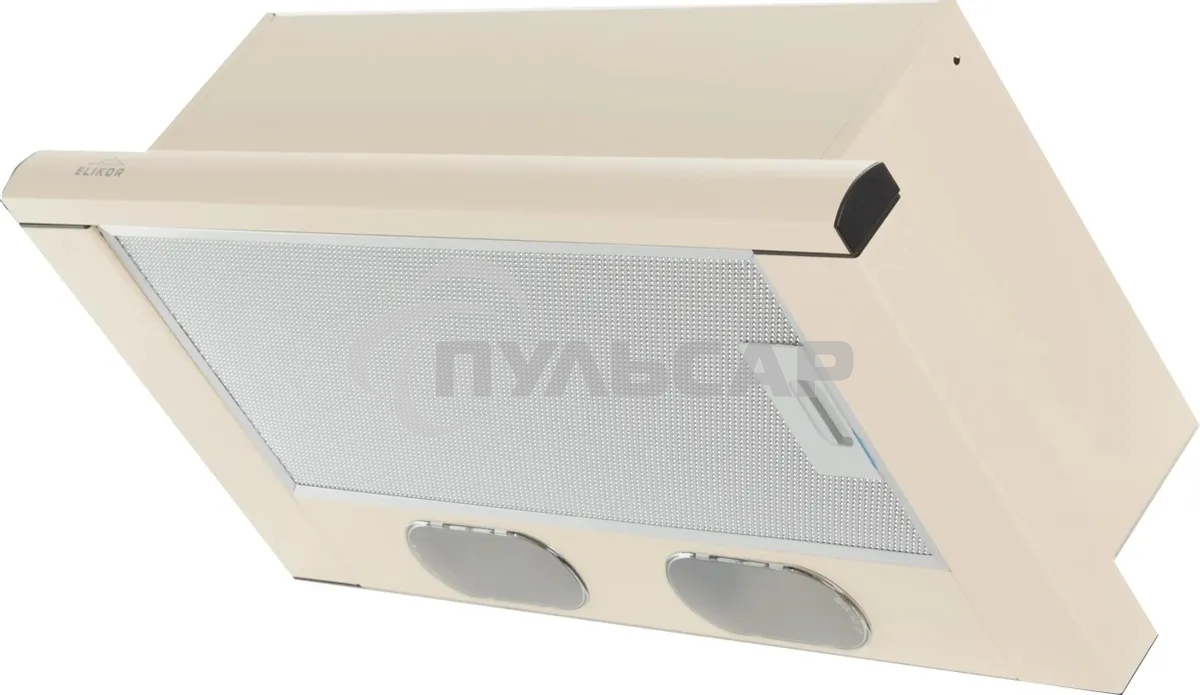 Вытяжка телескопическая Elikor Интегра 60П-400-В2Л молочный, 60 см, 400 куб. м/ч, 55 дБ