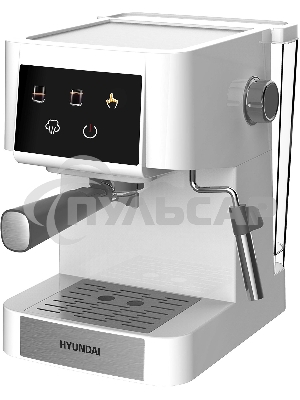 Кофеварка рожковая Hyundai HEM-3203 белый/серебристый, исп. кофе - молотый, 1.5 л, 1000 Вт, 20 бар