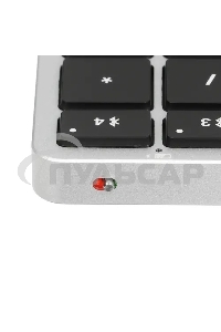 Клавиатура беспроводная Satechi Slim X3 Bluetooth Backlit Keyboard, Bluetooth, Серебристый ST-BTSX3S-RU