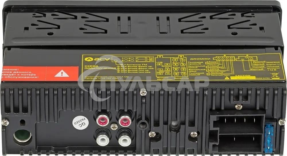 Автомагнитола ACV AVS-816BW 1DIN 4x50Вт