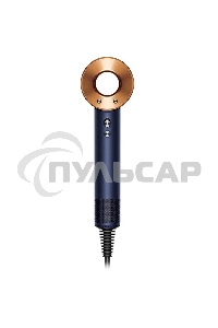 Фен Dyson HD15 Supersonic Prussian blue 460028-01