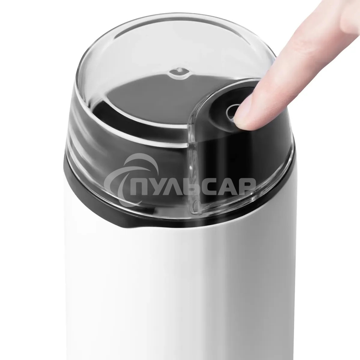 Кофемолка Vitek VT-1547 (W) белый