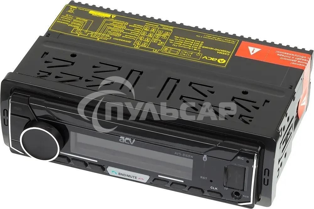 Автомагнитола ACV AVS-816BW 1DIN 4x50Вт