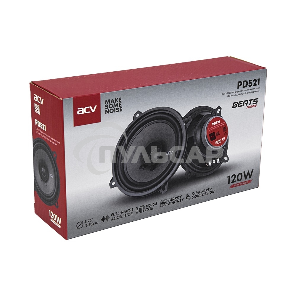 Колонки автомобильные ACV PD-521 BEATS (без решетки) 120Вт 88дБ 4Ом 13см (5дюйм) (ком.:2кол.) коаксиальные однополосные