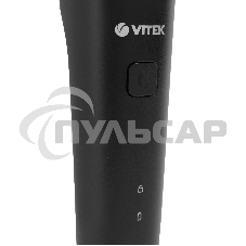 Электробритва Vitek VT-2365 черный