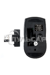 Мышь беспроводная Dialog Comfort MROC-17U черный, 1200 dpi, радиоканал, USB, кнопки - 3