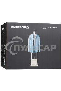 Отпариватель вертикальный Redmond SV-1651, белый