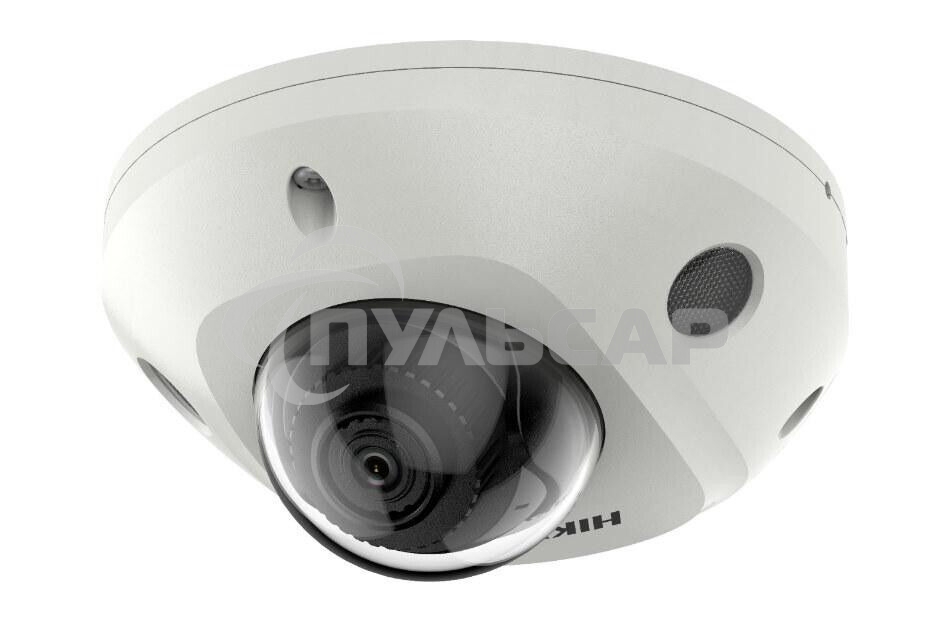 Камера видеонаблюдения IP Hikvision DS-2CD2543G2-IWS(2.8mm) 2.8-2.8мм корп.:белый