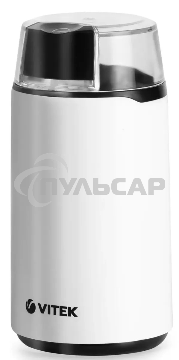 Кофемолка Vitek VT-1547 (W) белый
