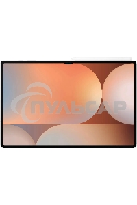 Планшет Samsung Galaxy Tab S10 Ultra BSM-X926 14.6