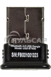 Сетевой адаптер Bluetooth ASUS USB-BT400 USB 2.0, 3 Мбит/с, радиус 10 м