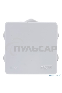 Коробка расп. для о/п Рувинил 67040 Тусо 85х85х40мм, 6 вводов, IP54