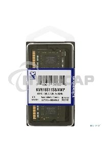 Оперативная память Kingston ValueRAM, DDR3, 4Gb (1x4Gb), 1600MHz, CL11, SO-DIMM