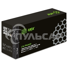 Картридж лазерный Cactus CS-TN2080 черный (700 стр.) для Brother HL-2130R/DCP-7055R