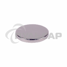 Неодимовый магнит диск 15х2мм сцепление 2,3 кг (упаковка 5 шт) Rexant