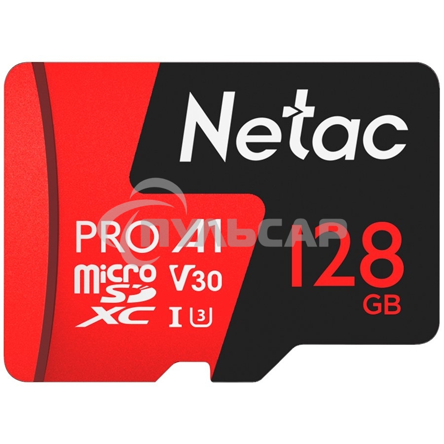 Флеш карта MicroSD card Netac P500 Extreme Pro 128Gb, retail version w/o SD adapter