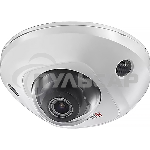 Видеокамера IP HiWatch DS-I259M(C) (2.8 mm) 2.8-2.8мм цветная