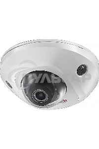 Видеокамера IP HiWatch DS-I259M(C) (2.8 mm) 2.8-2.8мм цветная