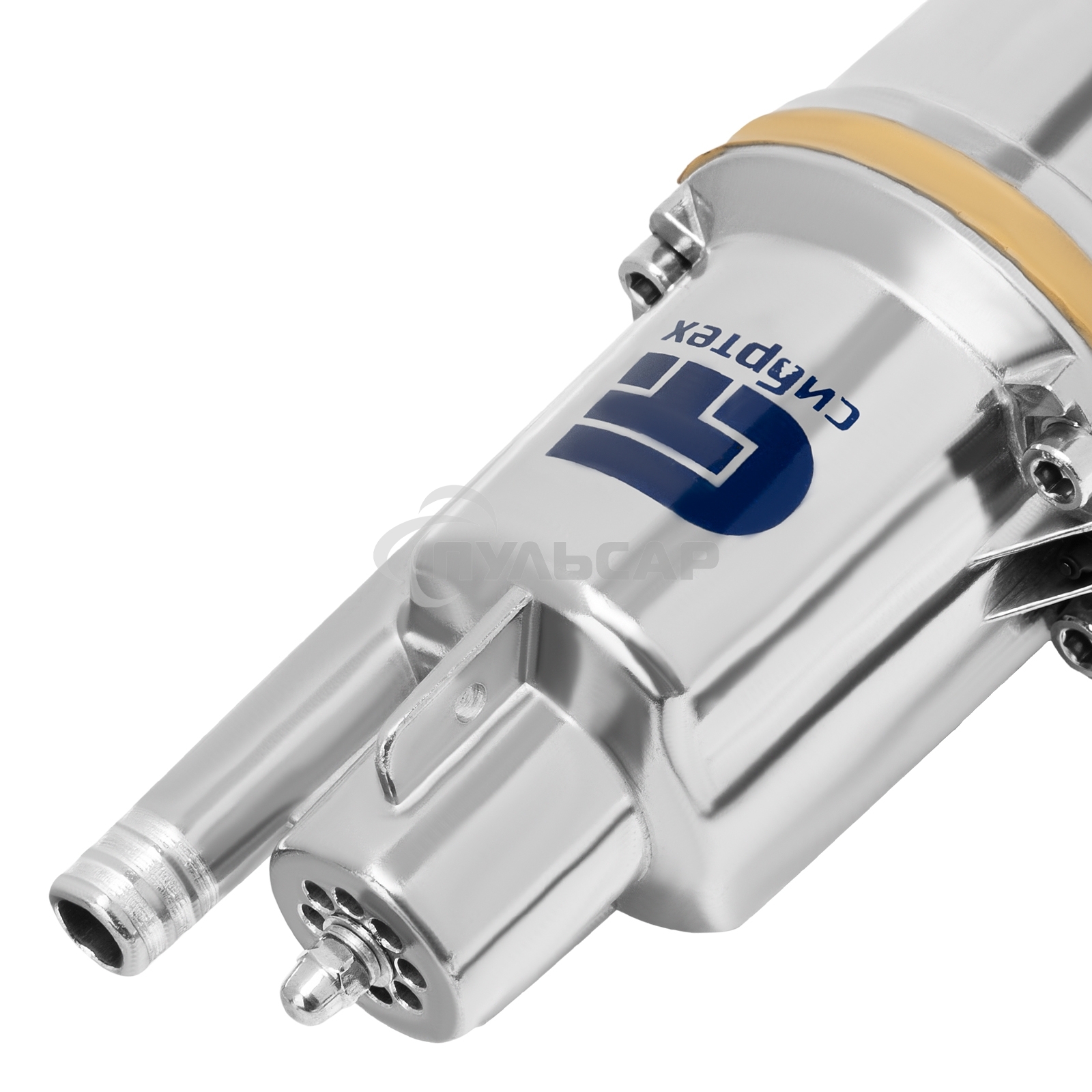 Вибрационный насос СИБРТЕХ СВН30015 верхний забор 300 Вт напор 75 м 1200 л/ч кабель 15 м 99302