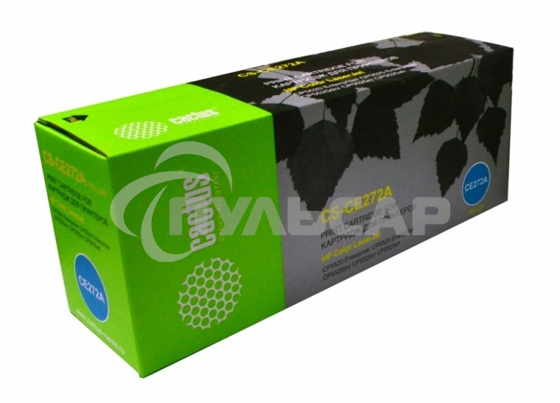 Картридж лазерный Cactus CS-CE272A желтый (15000 стр.) для HP Color LaserJet Enterprise CP5525
