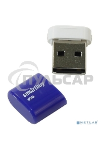 Флешка USB Smartbuy 8 Gb,Smartbuy LARA Blue SB8 GbLara-B