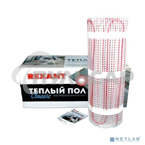 Теплый пол (нагревательный мат) Rexant Classic RNX -2,0-300 (площадь 2,0 м2 (0,5 х 4,0 м)),300 Вт, двухжильный с экраном