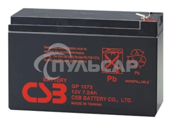 Батарея CSB GP 1272 12V 7.2Ah F2 28W