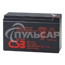Батарея CSB GP 1272 12V 7.2Ah F2 28W
