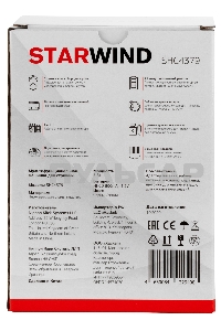 Машинка для стрижки Starwind SHC 4379 синий/черный 3Вт (насадок в компл:8шт)