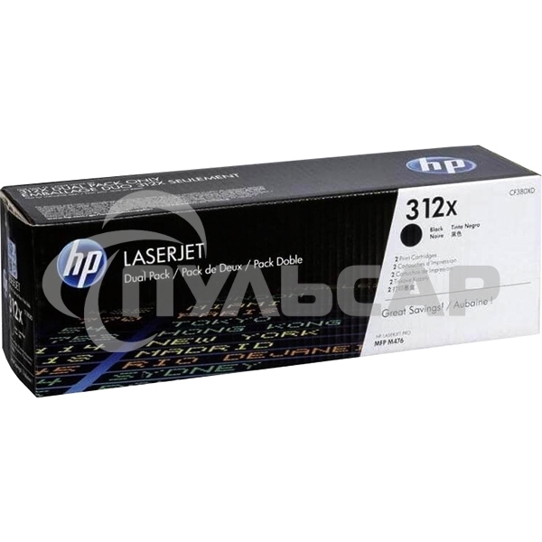 Тонер Картридж HP 312A CF380X черный для HP CLJ Pro M476 (4400стр.)