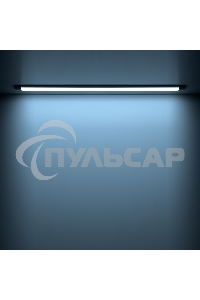 Светильник светодиодный Gauss IP40 1200*76*24мм 36W 3260lm 6500K WLF-2 сталь