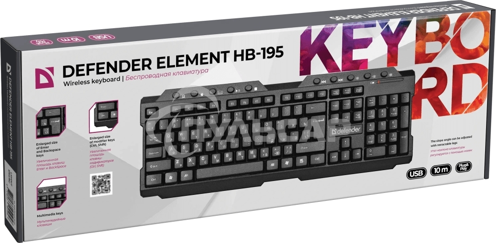 Клавиатура беспроводная Defender Element HB-195 RU USB черный