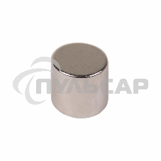 Неодимовый магнит диск 10х10мм сцепление 3,7 кг (упаковка 2 шт) Rexant