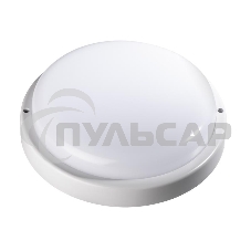 PBH - PC2-RA 8W 6500K WHITE IP65 светильник LED ЖКХ .5032262 Jazzway PBH - PC2-RA 8W 6500K WHITE IP65 светильник LED ЖКХ .5032262 Jazzway
