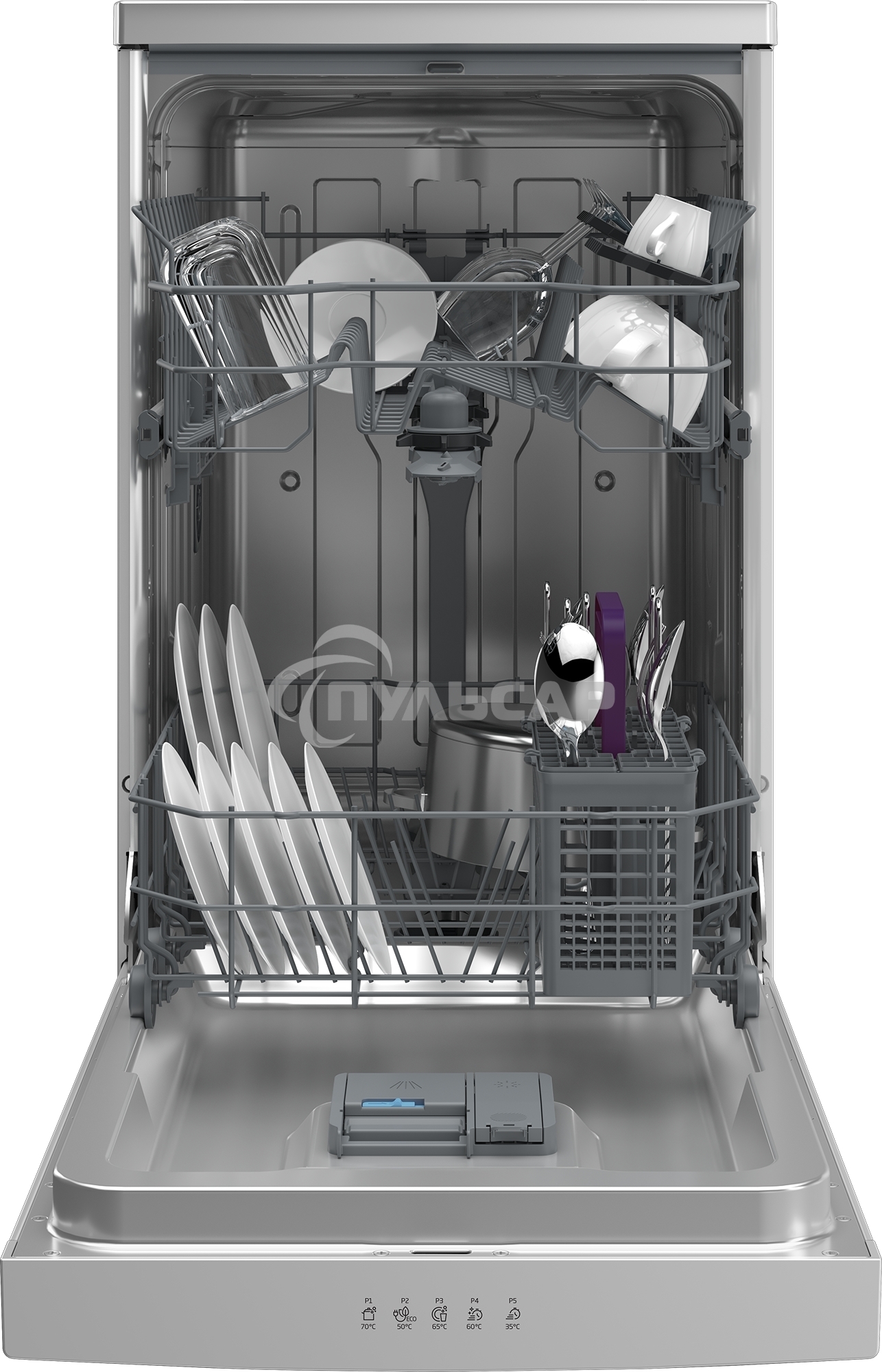 Посудомоечная машина Beko BDFS15020S, серебристая, 44.8 см, 10 компл., 49 дБ, класс A