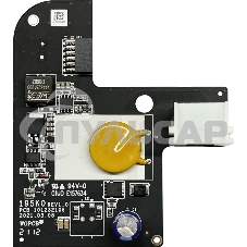 Блок питания Hikvision DS-PM1-D Блок питания Hikvision DS-PM1-D