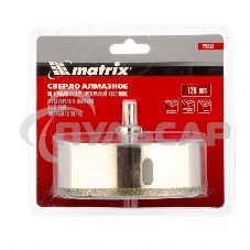 Сверло алмазное Matrix по керамограниту, 120 х 67 мм, 3-гранный хвостовик