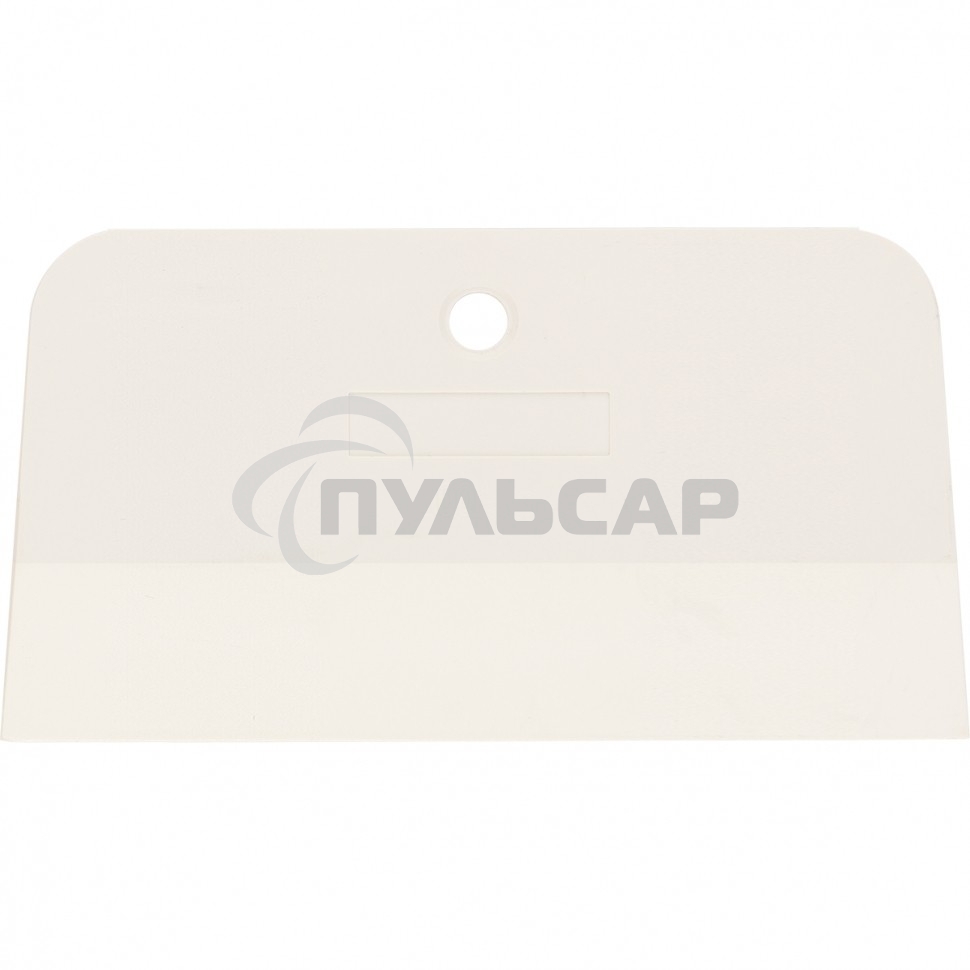 Шпатель Сибртех белая резина, 150 мм Россия 85835