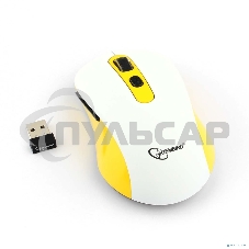 Мышь беспроводная Gembird MUSW-221-Y белый/желтый, 1600 dpi, радиоканал, USB, кнопки - 6