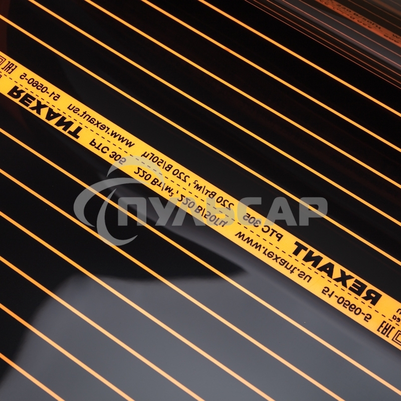 Пленочный теплый пол PTC 305 220Вт/м², ширина 50см, толщина 0,338мм Rexant