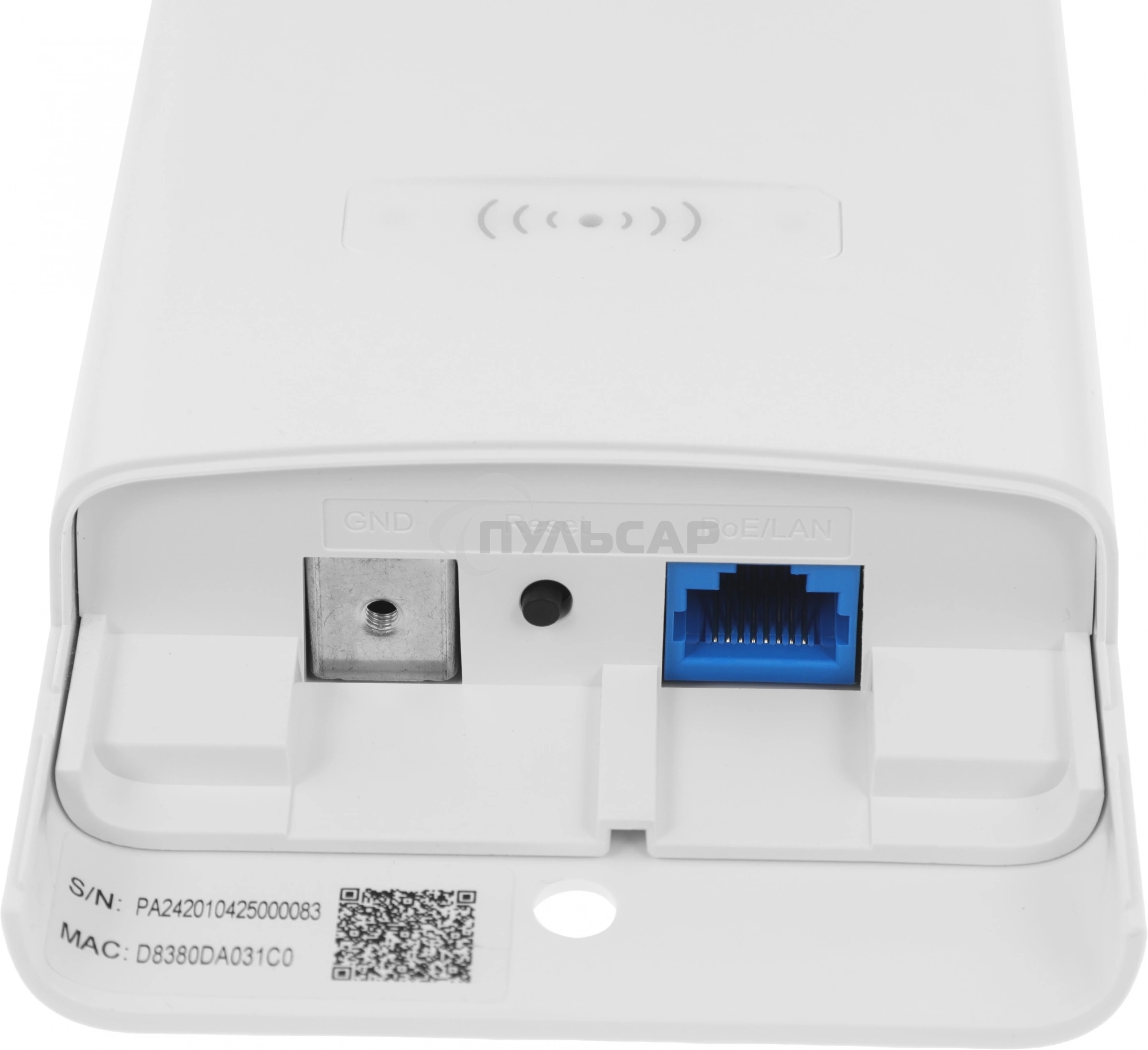 Точка доступа Wi-Fi IP-COM IUAP-AC-M 300MBPS MU-MIMO