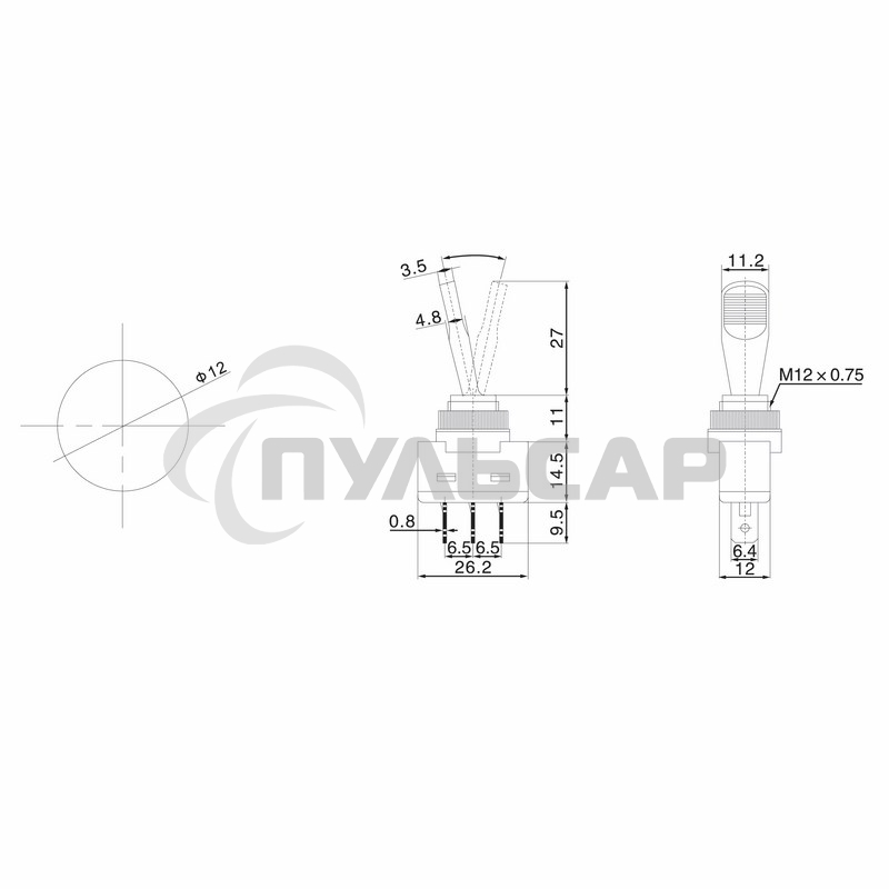 Тумблер 12V 20А (3c) ON-OFF однополюсныйс синей подсветкойRexant