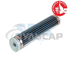 Пленочный теплый пол RXT 305 150 Вт/м2, ширина 50 см, толщина (0,338), (Рулон 150 м)Rexant Пленочный теплый пол RXT 305 150 Вт/м2, ширина 50 см, толщина (0,338), (Рулон 150 м)Rexant