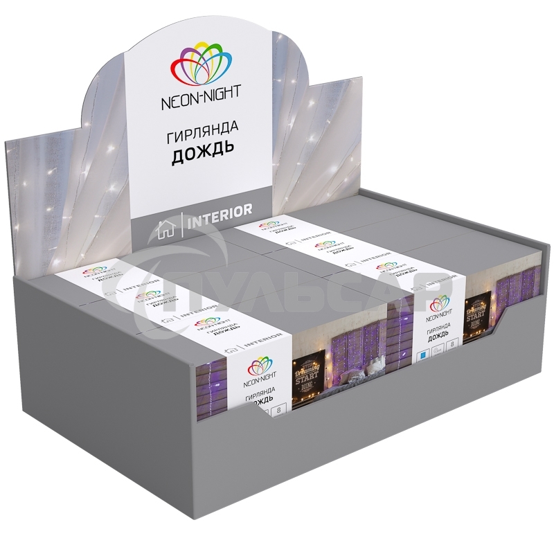 Гирлянда Neon-night 
