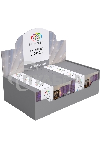 Гирлянда Neon-night 