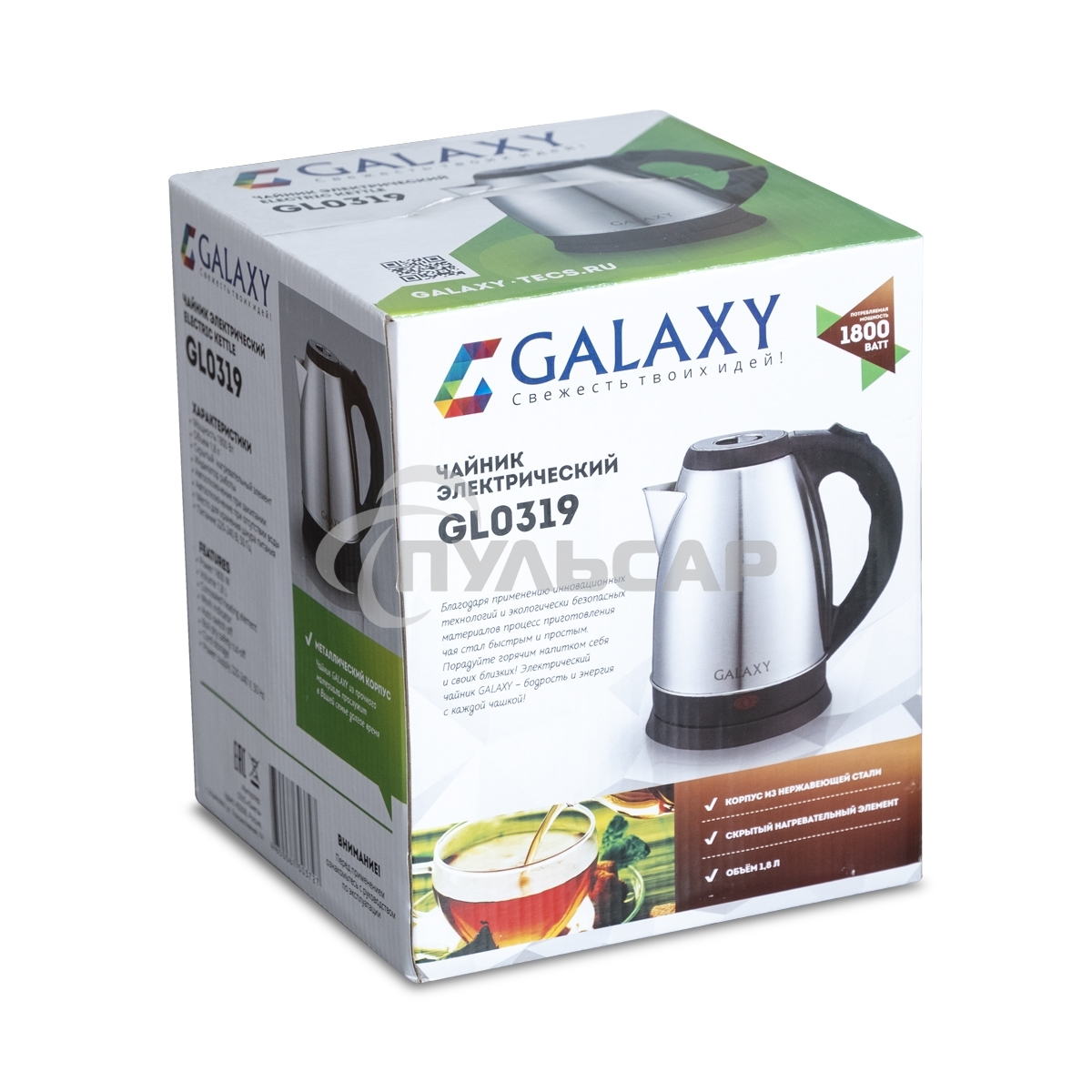 Чайник электрический Galaxy GL 0319