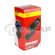 Муляж камеры Rexant уличный, цилиндрический, черный