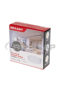 Светильник светодиодный накладной Rexant AuroraSunset Wave с изменяемой цветовой температурой и регулируемой мощностью 4х2W, 2700-6500 К LED