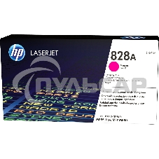 Фотобарабан HP 828A Magenta (CF365A) пурпурный, 30000 стр, для Color LaserJet Enterprise M855/M880/828A